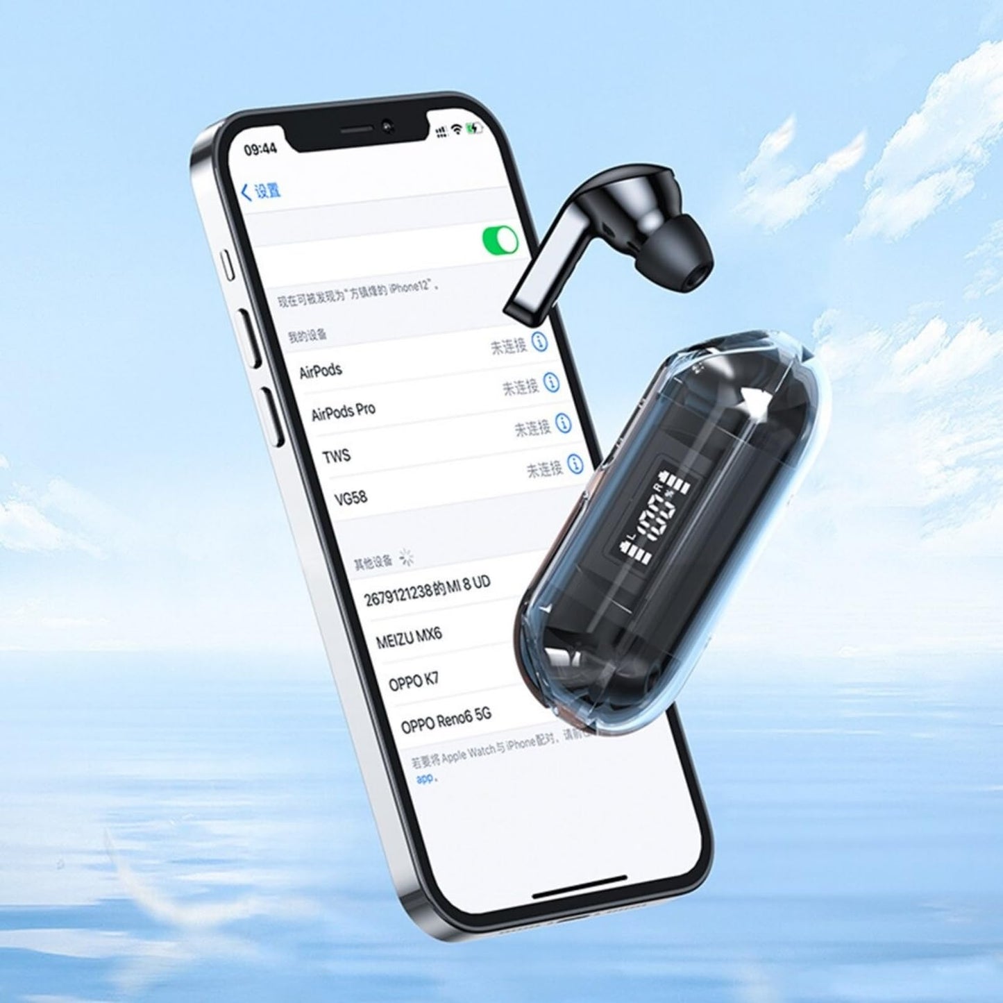 Nebula S8 Pro- Pack of 2